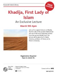 Khadija, First Lady of Islam: An Exclusive Lecture